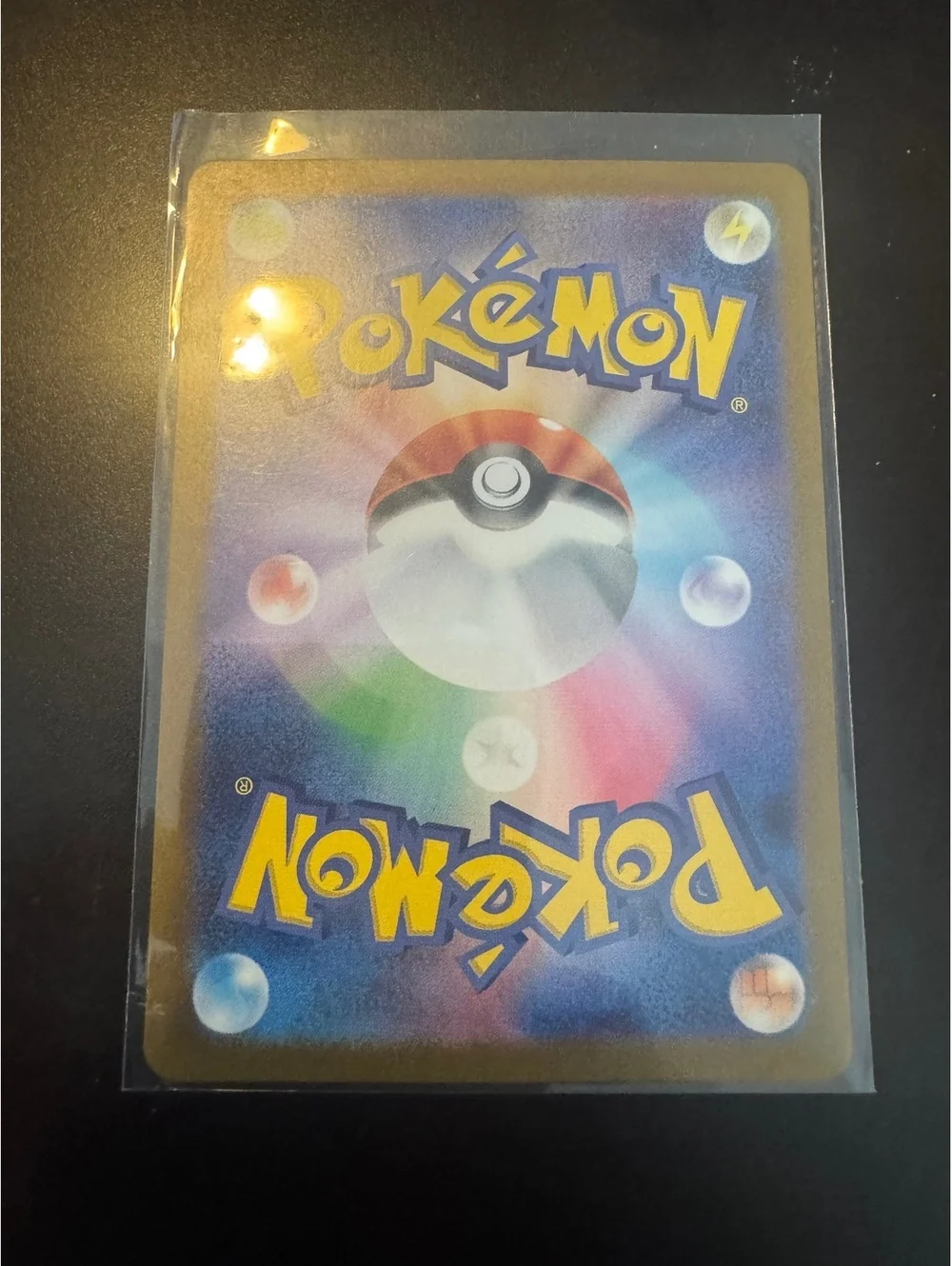 Pokemon Oricorio ex 110/094 Ultra Rare Quaquaval ex 043/190 Japanese Lot